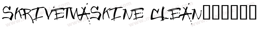 Skrivemaskine Clean字体转换